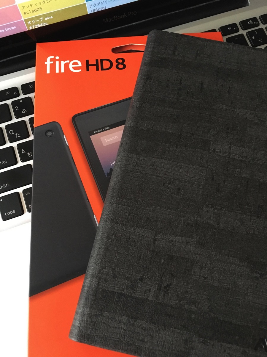 Kindle Fire HD8の不具合